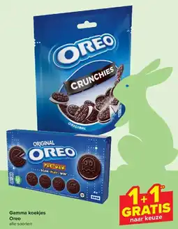 Carrefour Express Gamma koekjes Oreo alle soorten aanbieding