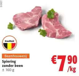 Colruyt Spiering zonder been aanbieding