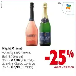 Colruyt Night Orient volledig assortiment aanbieding
