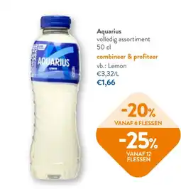 OKay Aquarius aanbieding