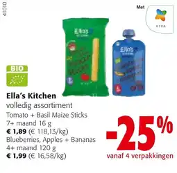 Colruyt Ella's Kitchen volledig assortiment aanbieding