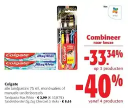 Colruyt Colgate alle tandpasta's 75 ml, mondwaters of manuele tandenborstels aanbieding