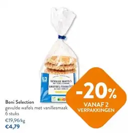 OKay boni selection gevulde wafels aanbieding