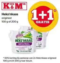 Spar Heks'nkaas origineel aanbieding