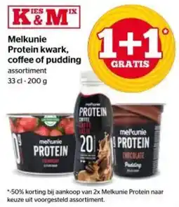 Spar Melkunie Protein kwark, coffee of pudding assortiment aanbieding