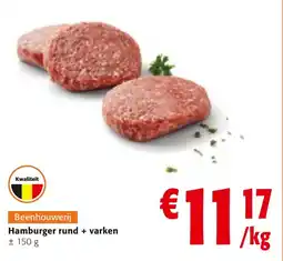 Colruyt Hamburger rund + varken aanbieding