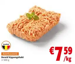 Colruyt Bereid kippengehakt aanbieding