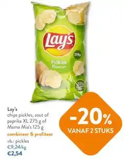 OKay Lay's chips pickles aanbieding