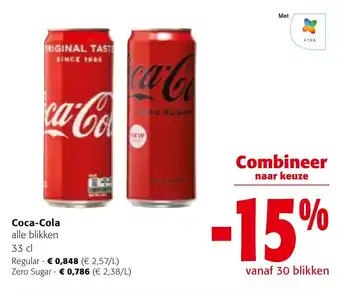 Colruyt Coca-Cola alle blikken aanbieding