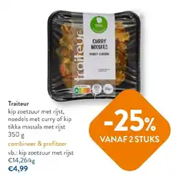 OKay curry noodles aanbieding