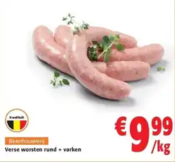 Colruyt Verse worsten rund + varken aanbieding