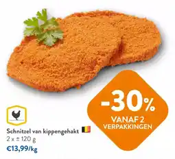 OKay Schnitzel van kippengehakt aanbieding