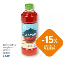 OKay loempia saus aanbieding