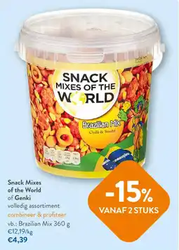 OKay Snack Mixes of the World Brazilian Mix aanbieding