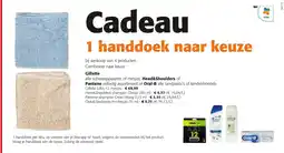 Colruyt Cadeau 1 handdoek naar keuze aanbieding