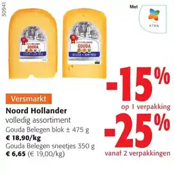 Colruyt Noord Hollander Gouda aanbieding
