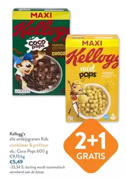 OKay Kellogg's alle ontbijtgranen Kids aanbieding