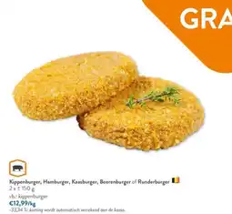 OKay Kippenburger, Hamburger, Kaasburger, Boerenburger of Runderburger aanbieding