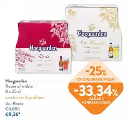 OKay Hoegaarden Rosée of witbier aanbieding