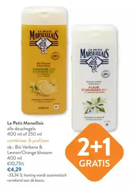 OKay Le Petit Marseillais alle douchegels aanbieding