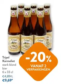 OKay Tripel Karmeliet aanbieding