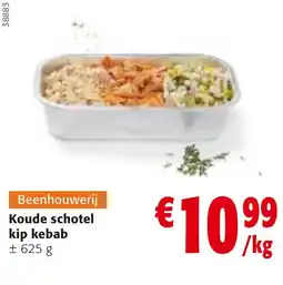 Colruyt Koude schotel kip kebab aanbieding