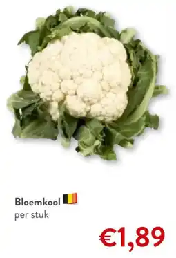 OKay Bloemkool aanbieding