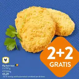 OKay Kip ham-kaas aanbieding