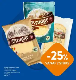 OKay Brugge Goud blok aanbieding