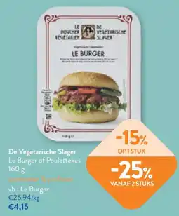 OKay Le Burger aanbieding