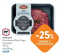 OKay Ambrosini Amerikaanse Black Angus rumpsteak aanbieding