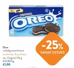 OKay Oreo aanbieding
