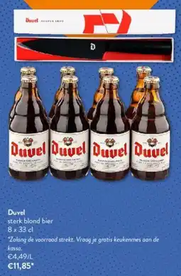 OKay Duvel sterk blond bier aanbieding
