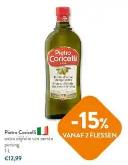 OKay extra olijfolie van eerste persing aanbieding