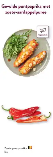 OKay Gevulde punt paprika met zoete-aardappelpuree aanbieding