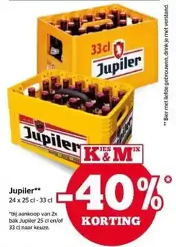 Spar Jupiler aanbieding