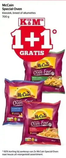 Spar McCain Special Oven aanbieding