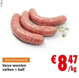 Colruyt Verse worsten varken + kalf aanbieding