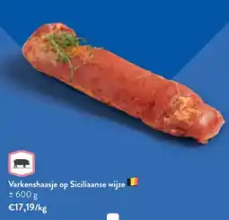 OKay Varkenshaasje op Siciliaanse wijze aanbieding