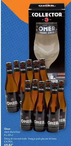 OKay Omer sterk blond bier aanbieding