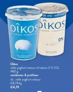 OKay Oikos volle yoghurt natuur aanbieding