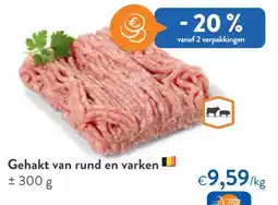 OKay Gehakt van rund en varken aanbieding