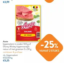 OKay Aoste kippensalami in sneden aanbieding