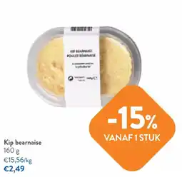 OKay Kip bearnaise aanbieding
