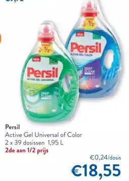 OKay Persil Active Gel Universal of Color aanbieding