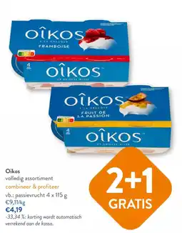 OKay Oikos volledig assortiment aanbieding