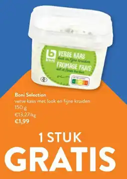 OKay verse kaas met look en fijne kruiden aanbieding