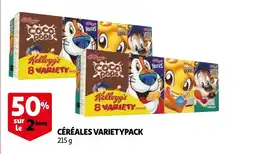 Auchan Céréales variety pack aanbieding