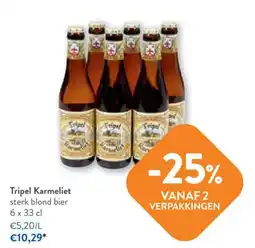 OKay Tripel Karmeliet aanbieding