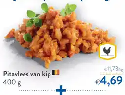 OKay Pitavlees van kip aanbieding